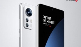 小米12s最新爆料,性能新旗舰，揭秘最新爆料亮点