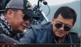 最新王菲爆料新闻视频