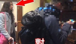 抓奸最新爆料,真相大白，疑云散去！