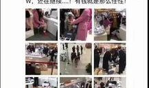 成都超市爆料事件真相视频,揭秘背后惊人内幕