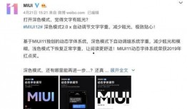 阿花最新爆料网站大全免费观看,免费观看网站大全，海量资源任你畅享