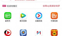 熊猫影视爆料大全下载最新