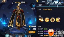 马克皮肤爆料视频大全,揭秘热门游戏角色新装