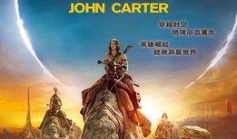 异星战场手机在线观看,探索未知星球，开启科幻冒险之旅