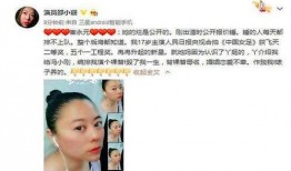 看娱乐圈真实事件大爆料,揭秘真实事件背后的惊人真相