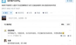 池妍秀最新爆料微博号,娱乐圈幕后真相大曝光！”