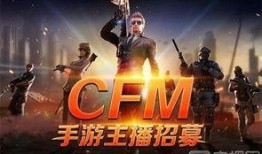 枪战王者爆料主播视频,独家爆料视频深度解析