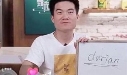 孙东旭爆料董宇辉的视频,视频曝光惊人内幕