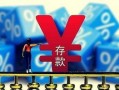 投乐彩最新大爆料今天302期,独家爆料助你一臂之力！