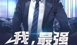 娱乐爆料很厉害的人是谁