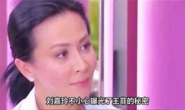 娱乐圈小小爆料,揭秘明星背后的惊人真相