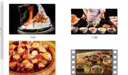 美食八卦爆料怎么做视频,跟随视频探寻幕后故事