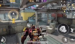 和平精英新家具最新爆料,家居升级，战地焕新！