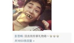 发哥娱乐爆料视频,视频内容大起底