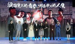 草样年华在线观看,青春记忆的在线重温之旅