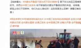 爆料盛泽新闻报道视频大全,聚焦热点事件，揭秘社会真相