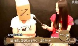 小智爆料男主播视频,男主播神秘视频背后的真相