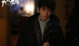 王导爆料王俊凯视频播放,王俊凯幕后视频幕后故事