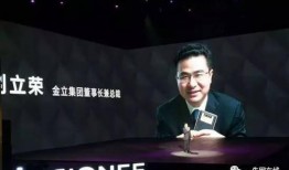 卢伟冰最新爆料,揭秘手机行业新动态与未来趋势”