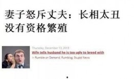 最新外网爆料新闻网站大全,揭秘外网爆料新闻网站大全