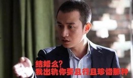 吃瓜娱乐圈渣男,揭秘那些让人失望的明星私生活