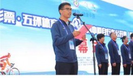 固始今日爆料新闻最新,突发事件引发关注，最新进展揭晓！