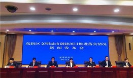 淄博都市爆料新闻