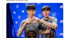 lck最新爆料,新赛季战队阵容大揭秘，精彩对决即将上演！