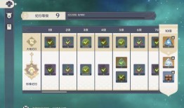 原神最新爆料撕卡图片大全,撕卡图片大全，揭秘游戏新内容与角色