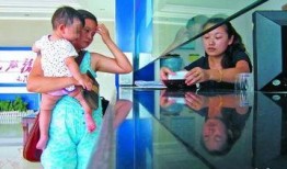 金华母女爆料新闻视频大全,揭秘事件背后真相