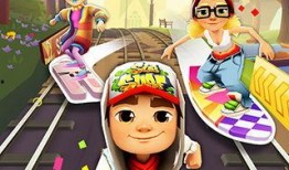 地铁跑酷官服最新爆料图,揭秘全新关卡与神秘角色