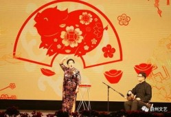 春晚爆料庆余年视频完整版,精彩片段抢先看，完整版视频即将揭晓