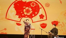 春晚爆料庆余年视频完整版,精彩片段抢先看，完整版视频即将揭晓