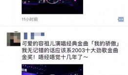 语音厅最新爆料视频,最新爆料视频深度解析