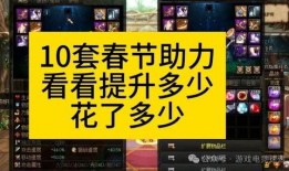 内鬼爆料抽卡视频大全集,抽卡视频大全集深度解析