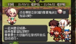 11月活动最新爆料文案,揭秘最新活动爆料亮点