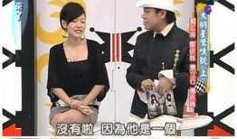 圈内人爆料罗致祥,圈内人揭秘其神秘魅力与商业传奇