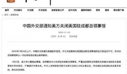 新闻爆料找什么媒体好点,深度解析热门媒体选择