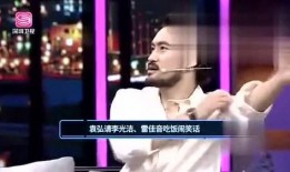 娱乐爆料很厉害的人是谁