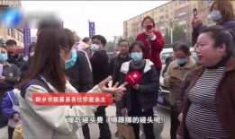 都市报道在线观看,揭秘城市生活百态