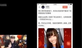 帝师爆料娱乐圈内幕