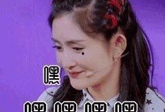 中国娱乐圈真实爆料,真实事件背后的惊人内幕