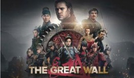 长城 在线观看,在线重温千年古韵