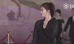 蒋欣爆料刘涛视频,揭秘娱乐圈背后的真相