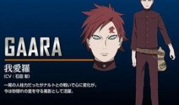 火影忍者剧场版最新爆料,神秘力量觉醒，忍者世界面临前所未有的危机！