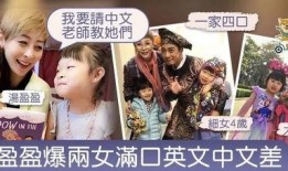 囡囡在线观看中文,青春校园的甜蜜邂逅