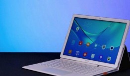 华为最新爆料平板是哪款,神秘平板新品即将亮相，引领行业新潮流