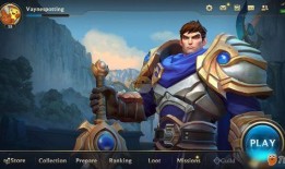 英雄手游爆料大全最新