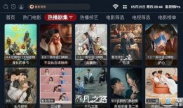 天界最新爆料新闻报道视频,神秘视频揭秘神秘事件，真相令人震惊！