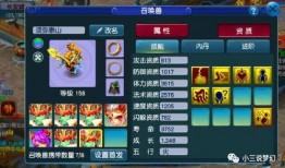 梦幻西游最新消息爆料,神秘新门派、全新剧情等你探索